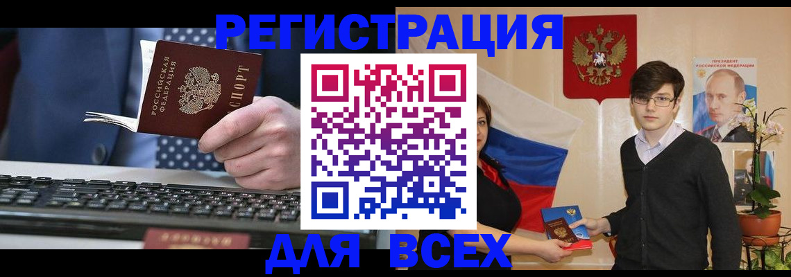 форма 3 в Хадыженске
